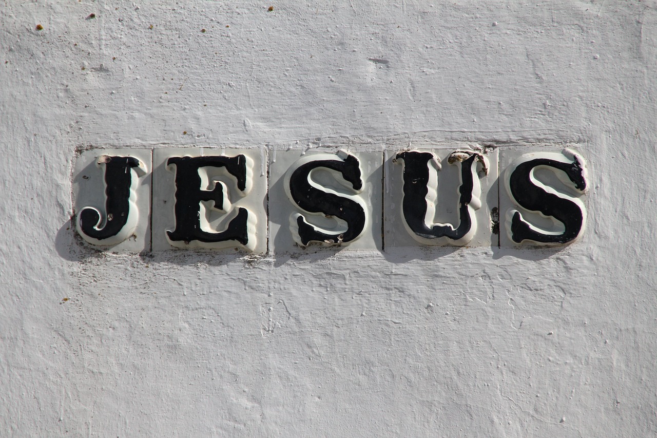 jesus, name tag, wall ceramics, jesus, jesus, jesus, jesus, jesus